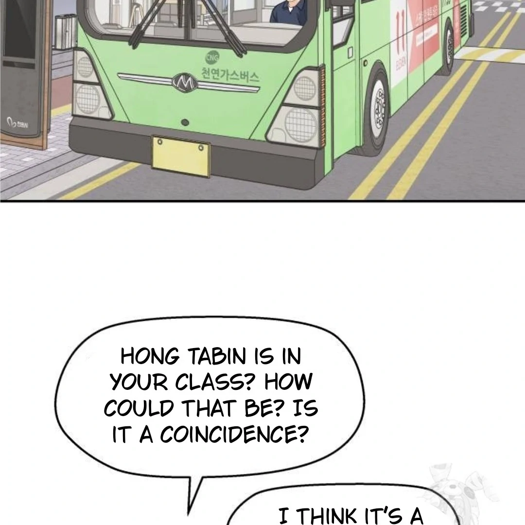 Sam Plays the Game Chapter 40 page 74
