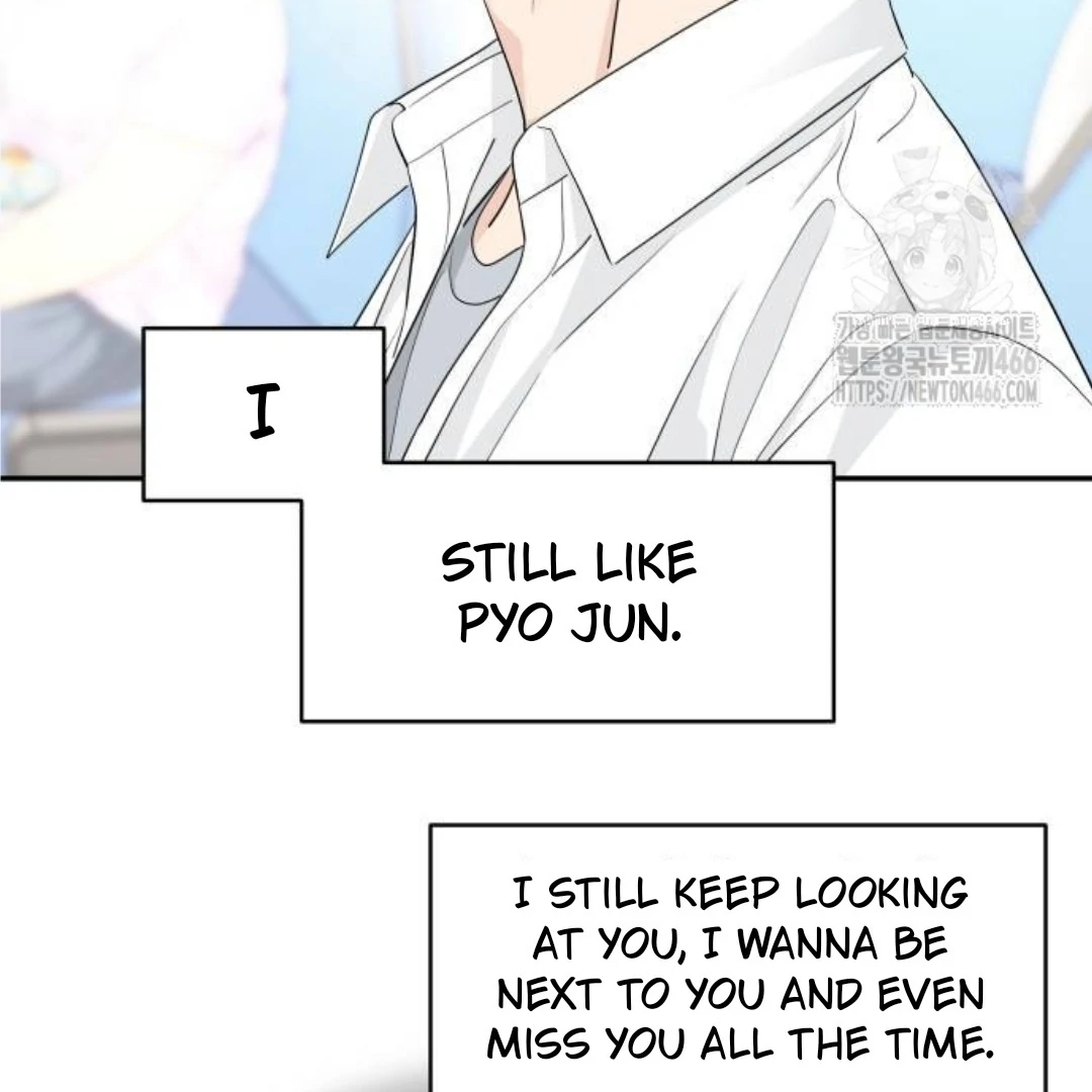 Sam Plays the Game Chapter 40 page 80