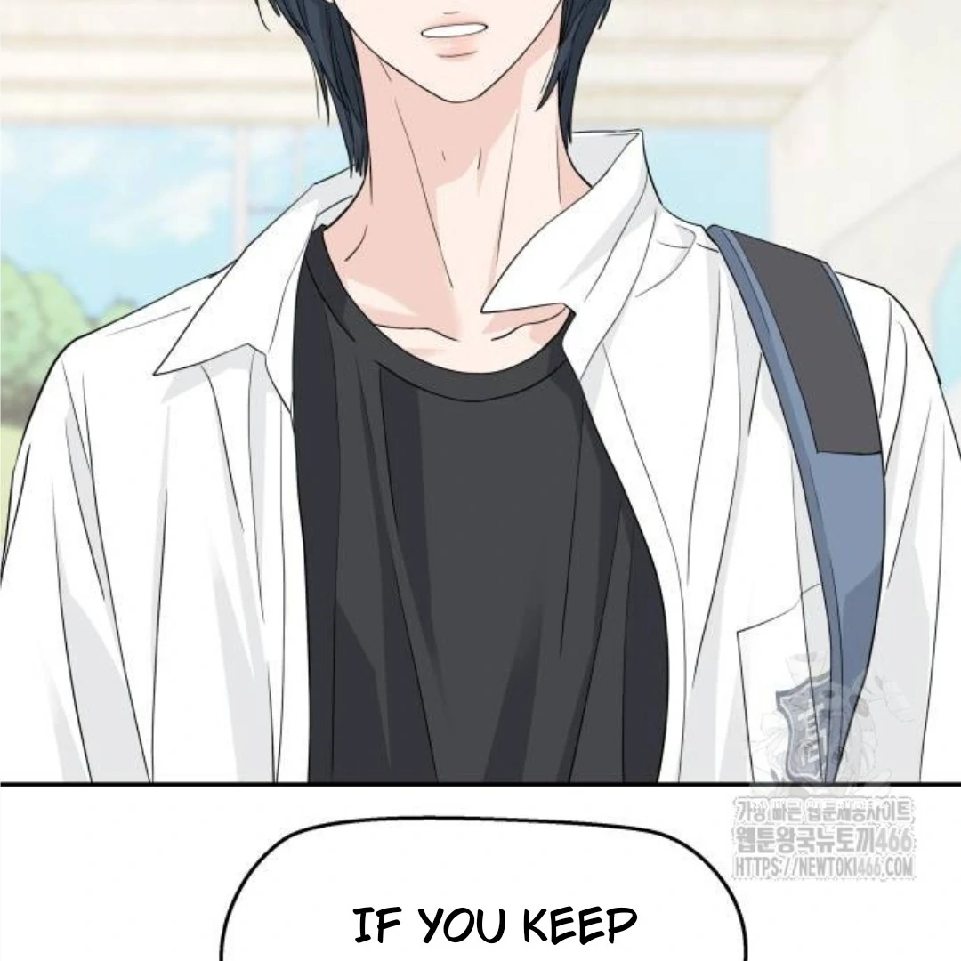 Sam Plays the Game Chapter 40 page 91