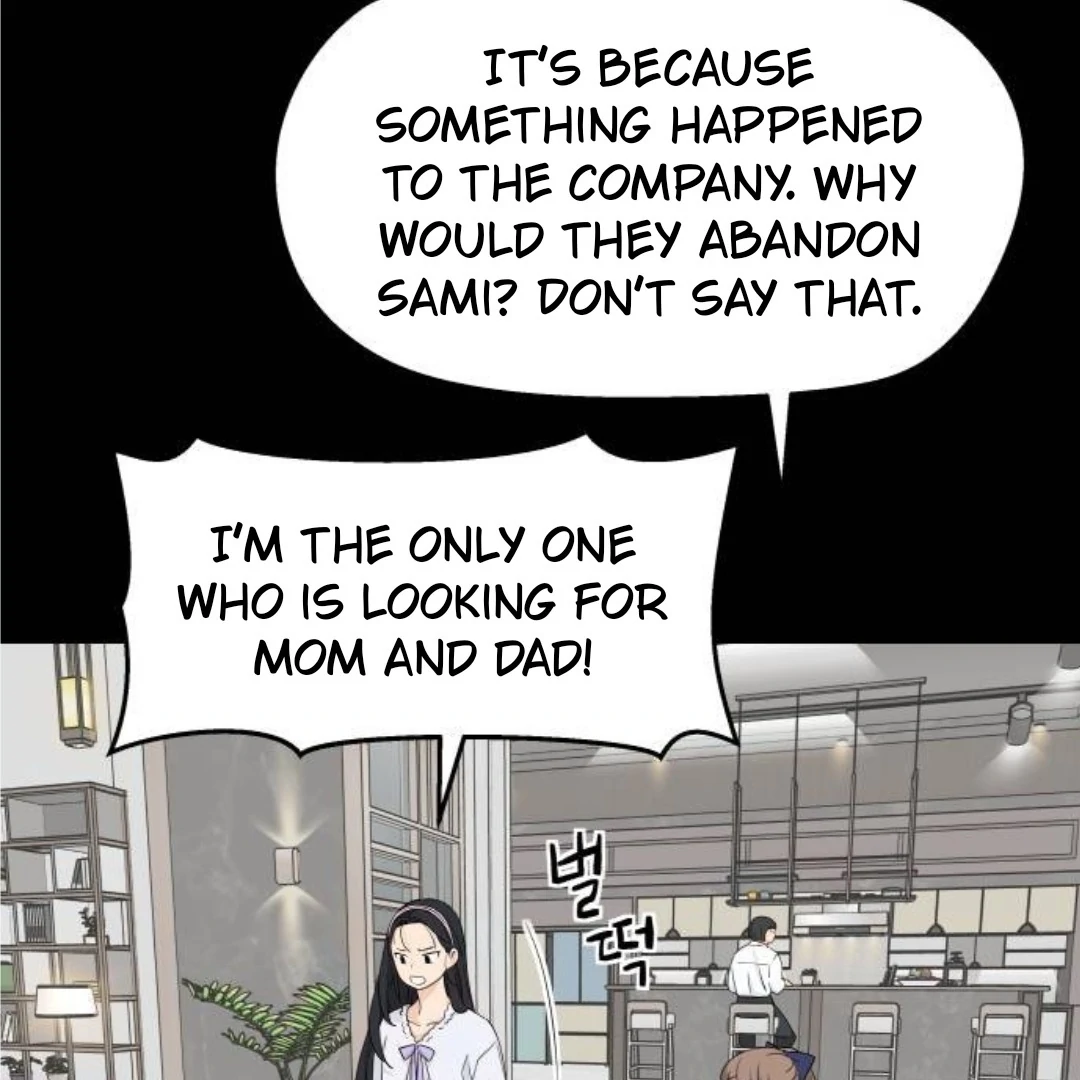 Sam Plays the Game Chapter 40 page 101