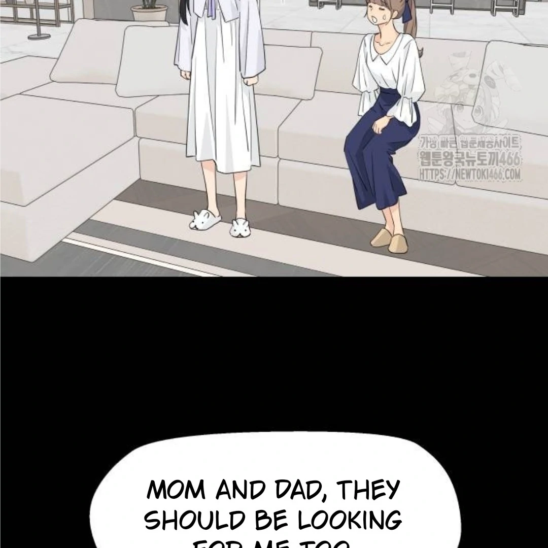 Sam Plays the Game Chapter 40 page 102