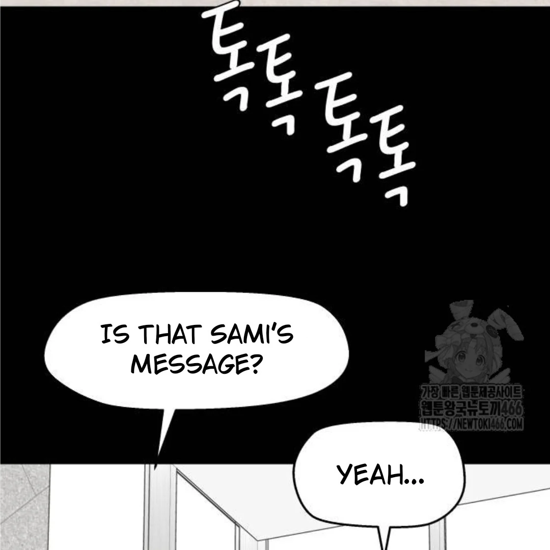 Sam Plays the Game Chapter 40 page 107