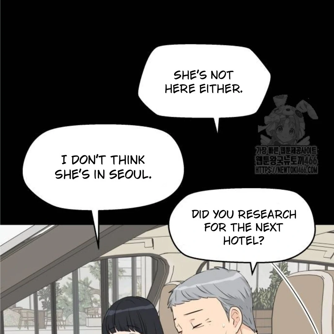 Sam Plays the Game Chapter 40 page 115
