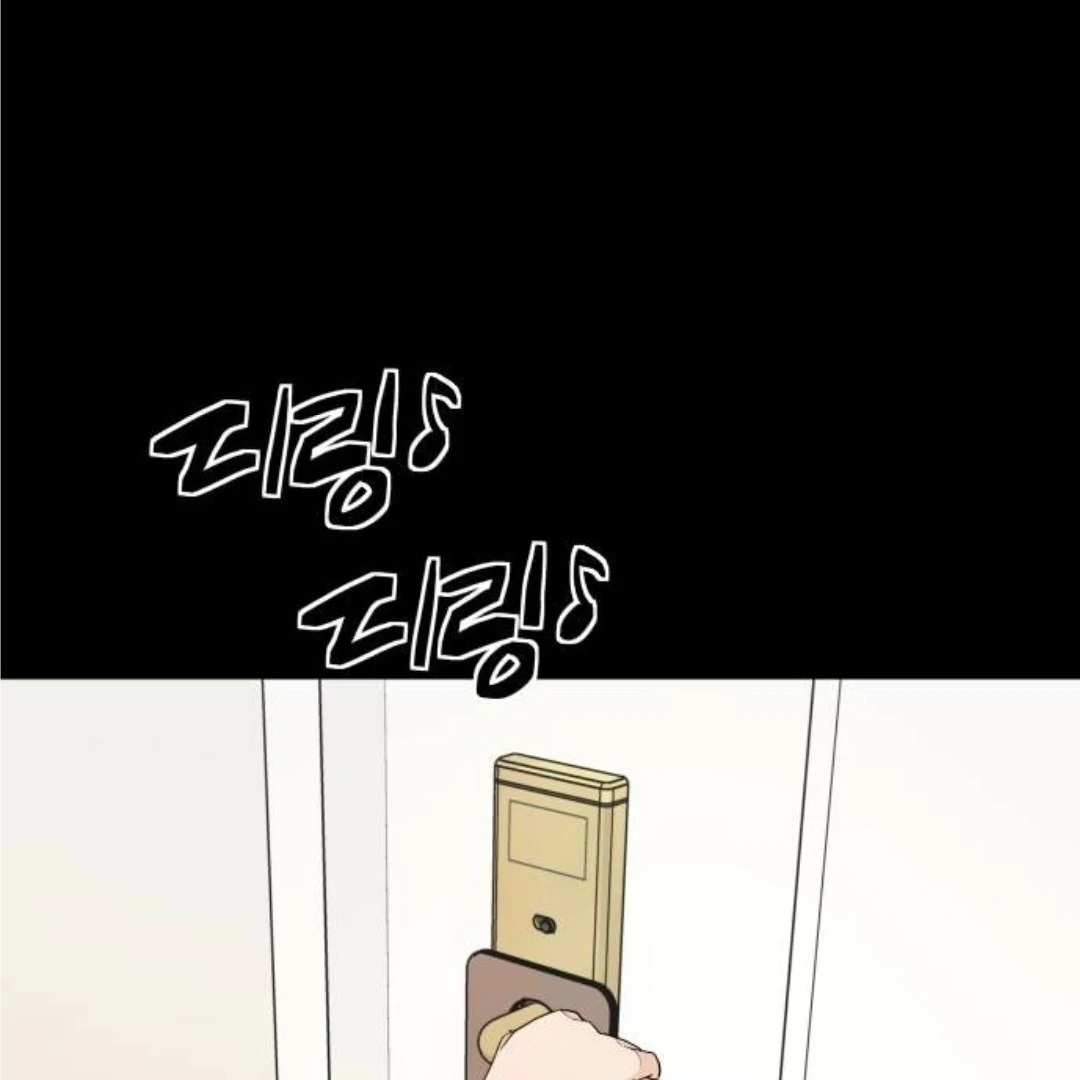 Sam Plays the Game Chapter 40 page 126