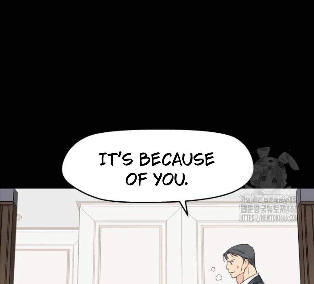 Sam Plays the Game Chapter 40 page 130
