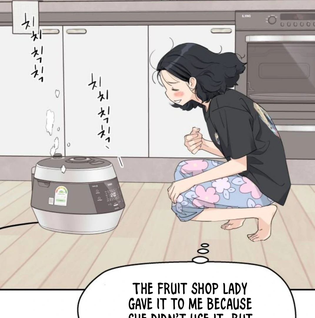 Sam Plays the Game Chapter 41 page 5