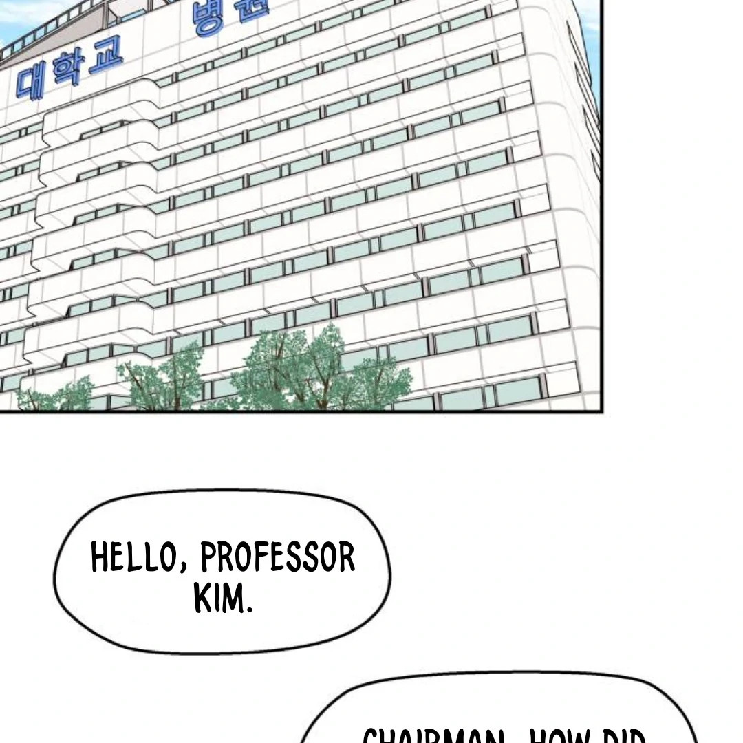 Sam Plays the Game Chapter 41 page 55