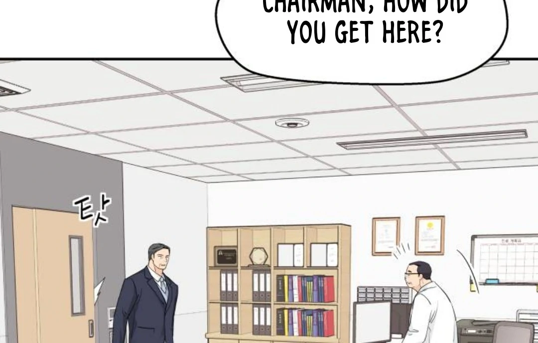 Sam Plays the Game Chapter 41 page 56