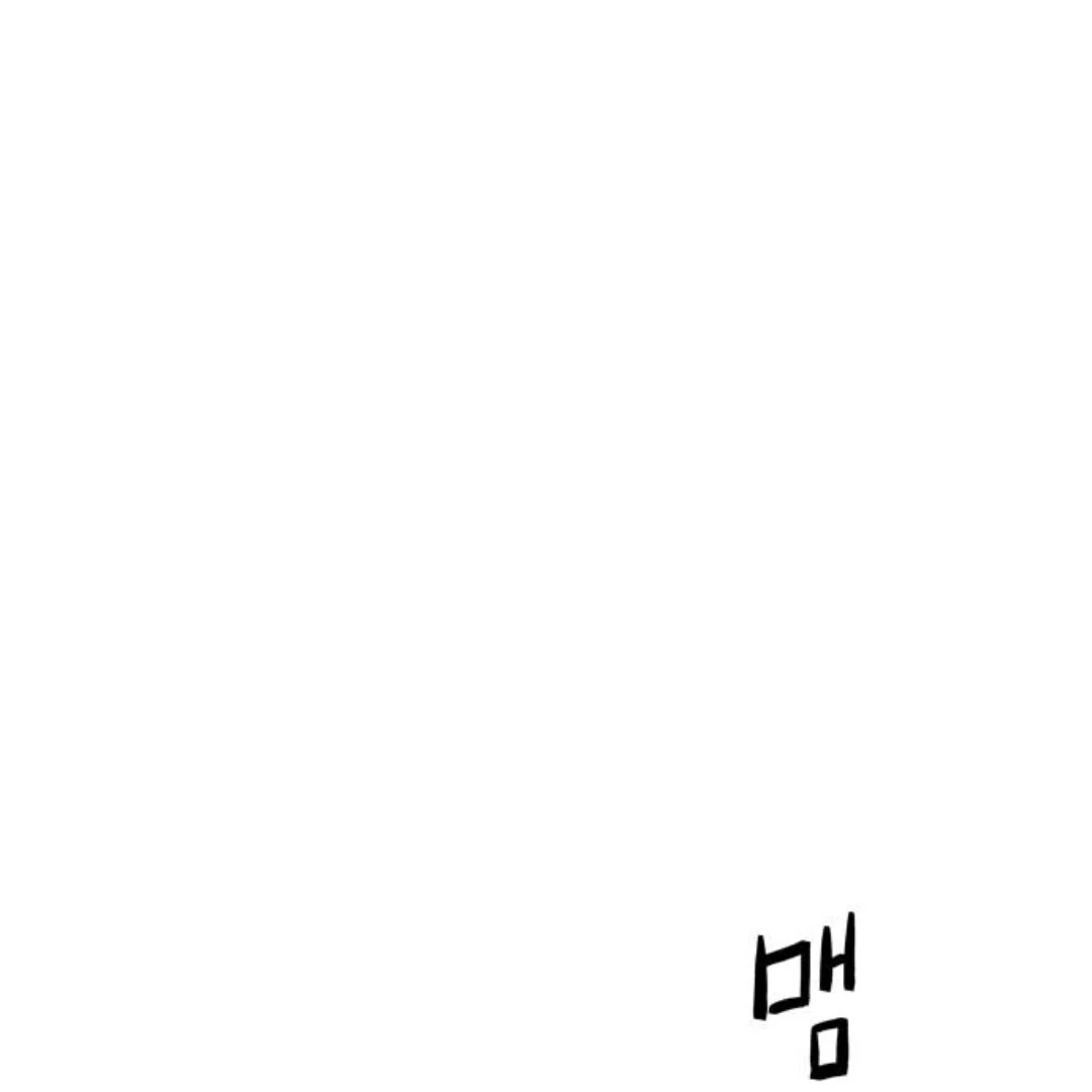 Sam Plays the Game Chapter 41 page 72