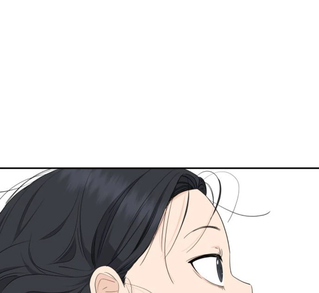 Sam Plays the Game Chapter 41 page 93