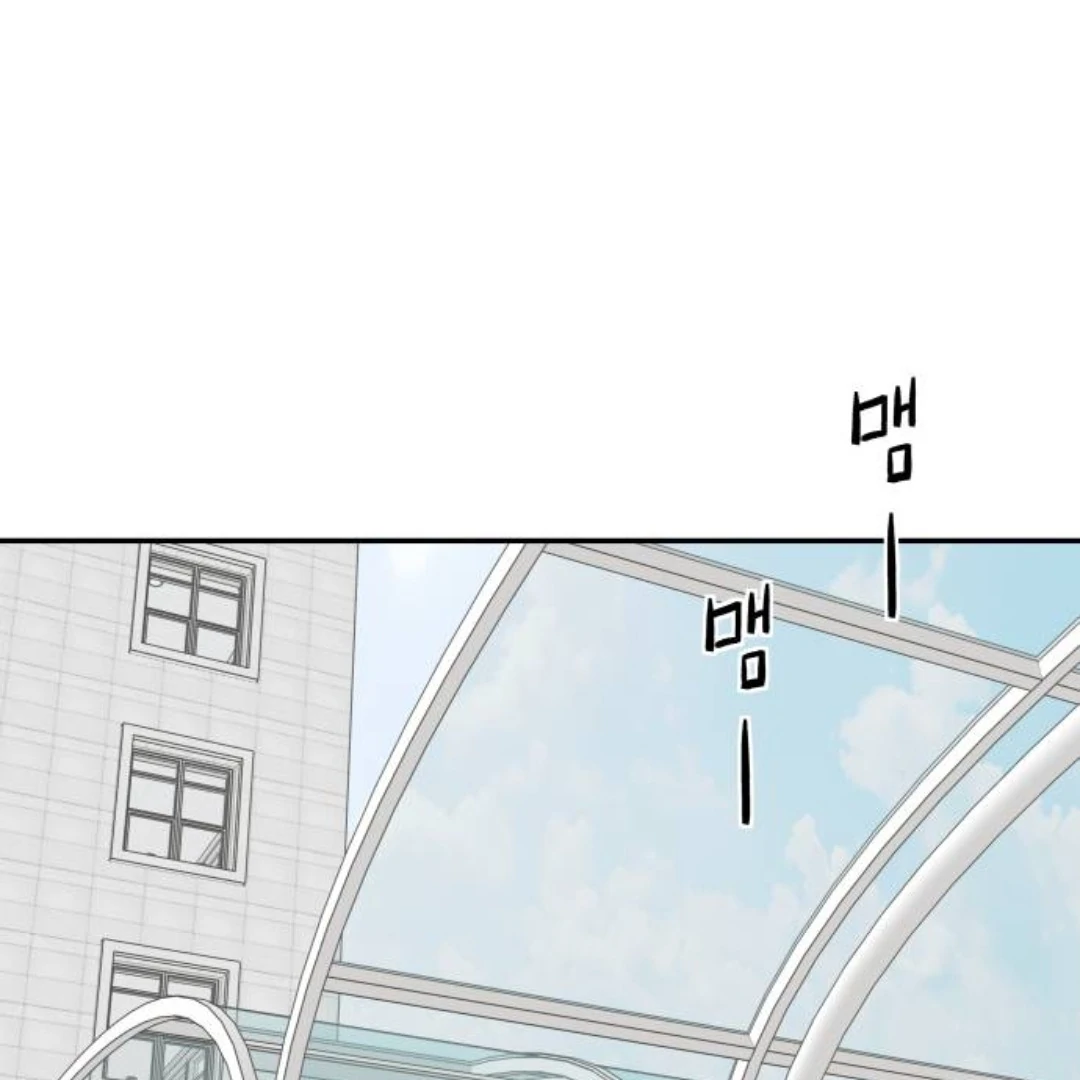 Sam Plays the Game Chapter 41 page 120