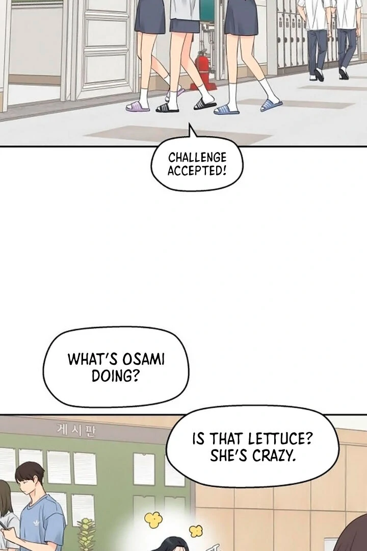 Sam Plays the Game Chapter 42 page 22