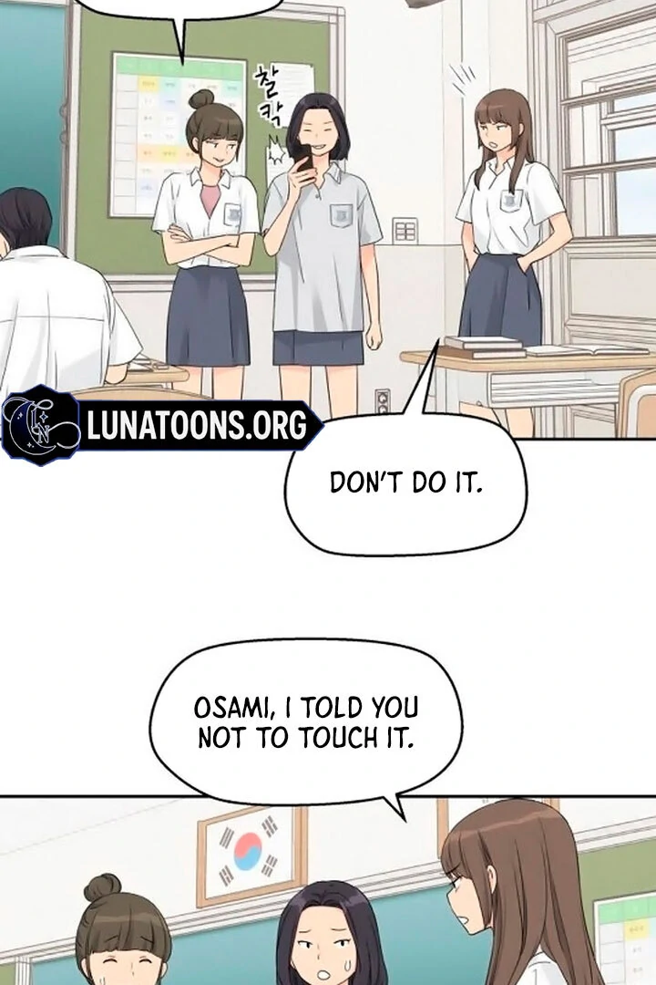 Sam Plays the Game Chapter 42 page 24