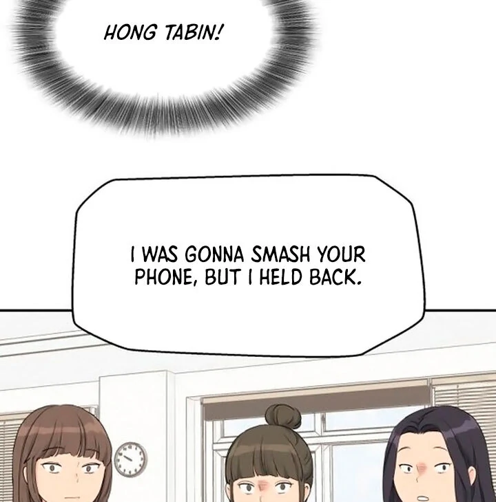 Sam Plays the Game Chapter 42 page 28