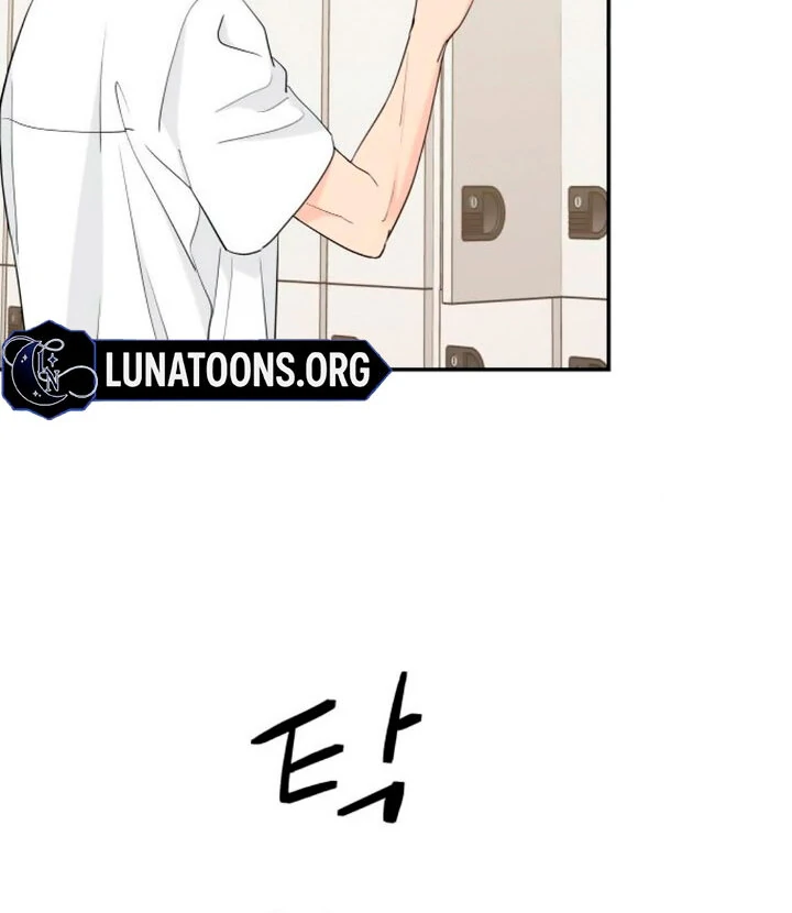 Sam Plays the Game Chapter 42 page 43