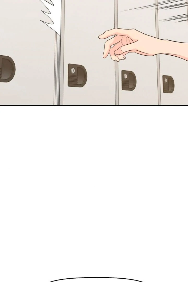 Sam Plays the Game Chapter 42 page 48