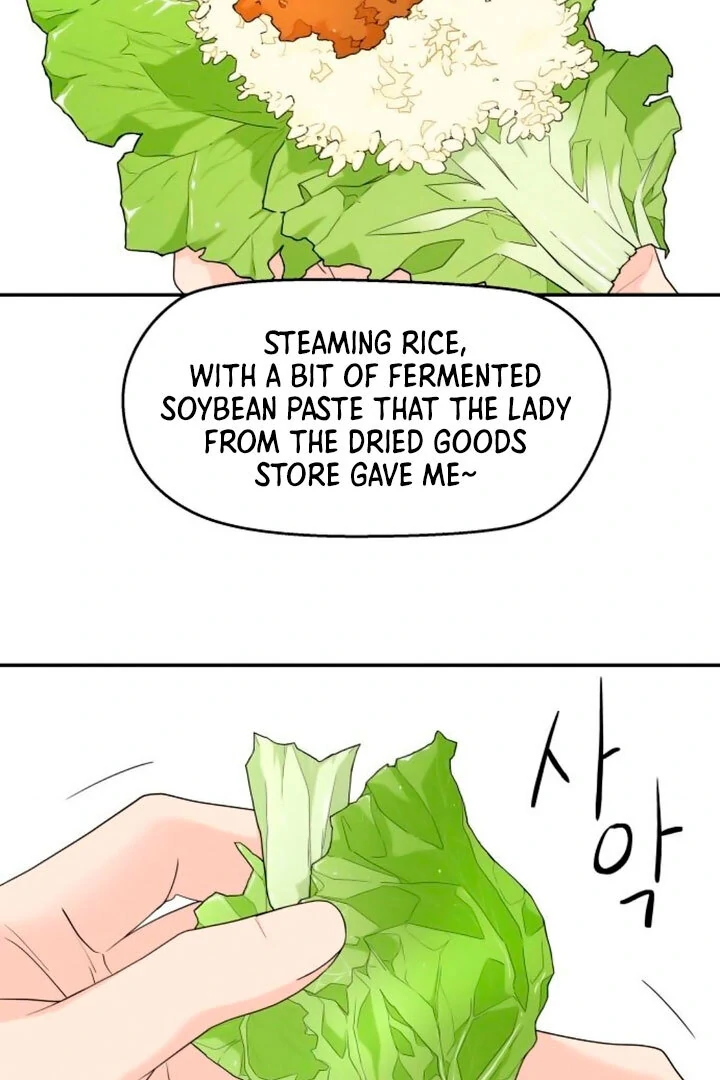 Sam Plays the Game Chapter 42 page 74