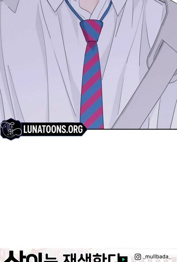 Sam Plays the Game Chapter 42 page 92