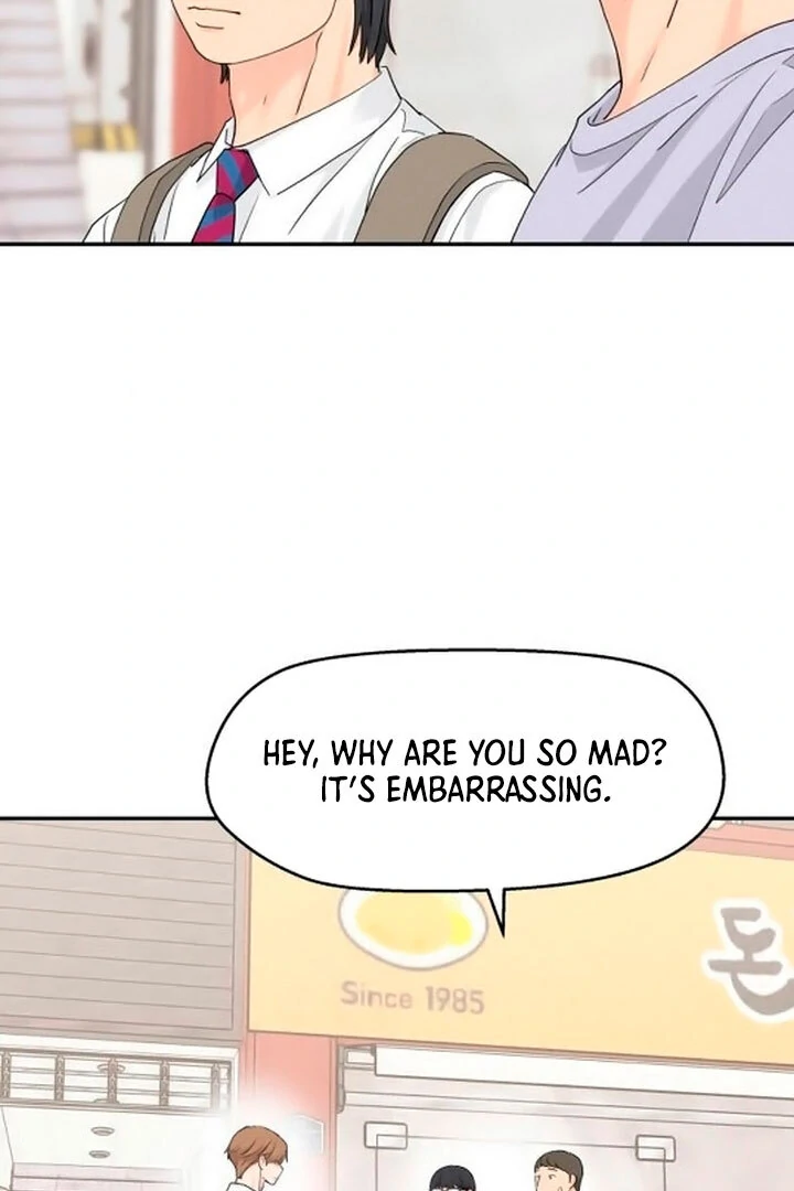 Sam Plays the Game Chapter 43 page 5