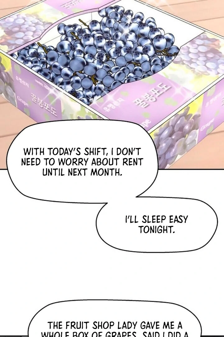 Sam Plays the Game Chapter 43 page 26