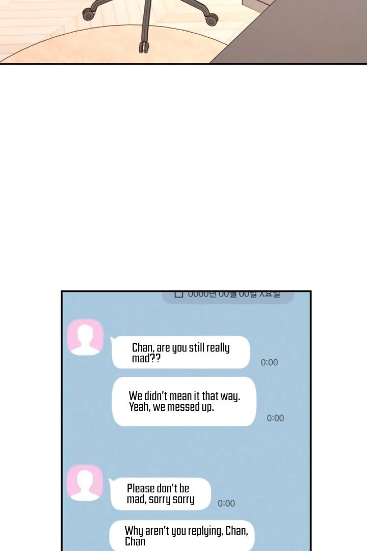 Sam Plays the Game Chapter 43 page 32