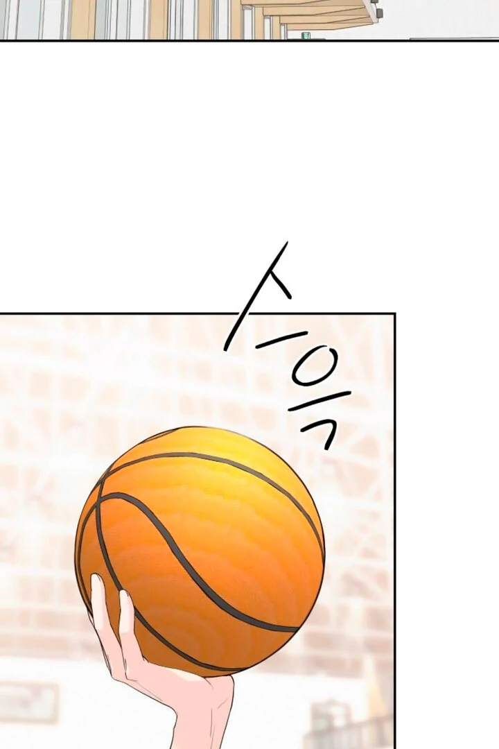 Sam Plays the Game Chapter 43 page 53