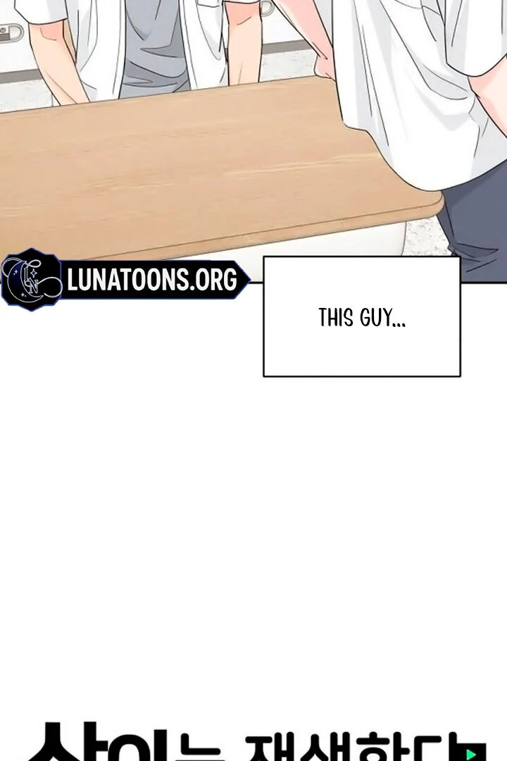 Sam Plays the Game Chapter 44 page 7