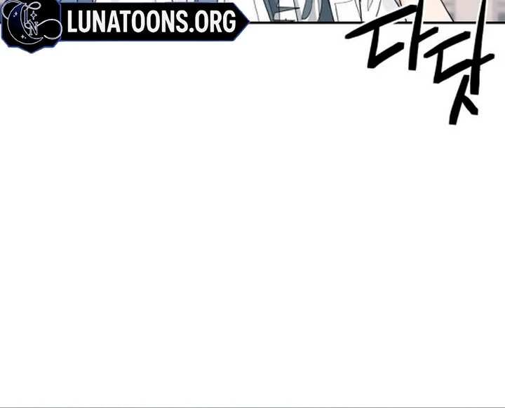 Sam Plays the Game Chapter 44 page 15