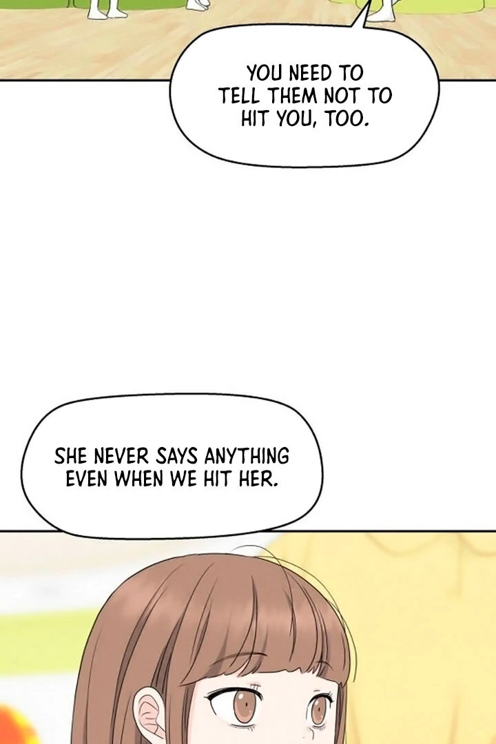Sam Plays the Game Chapter 44 page 33