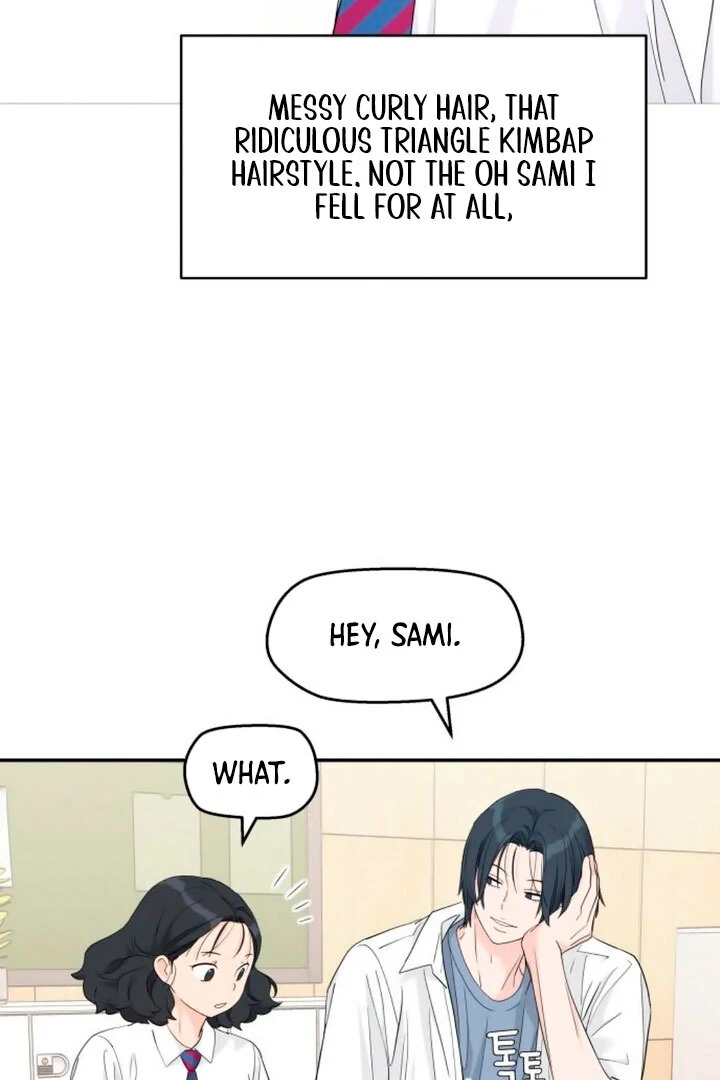 Sam Plays the Game Chapter 44 page 73