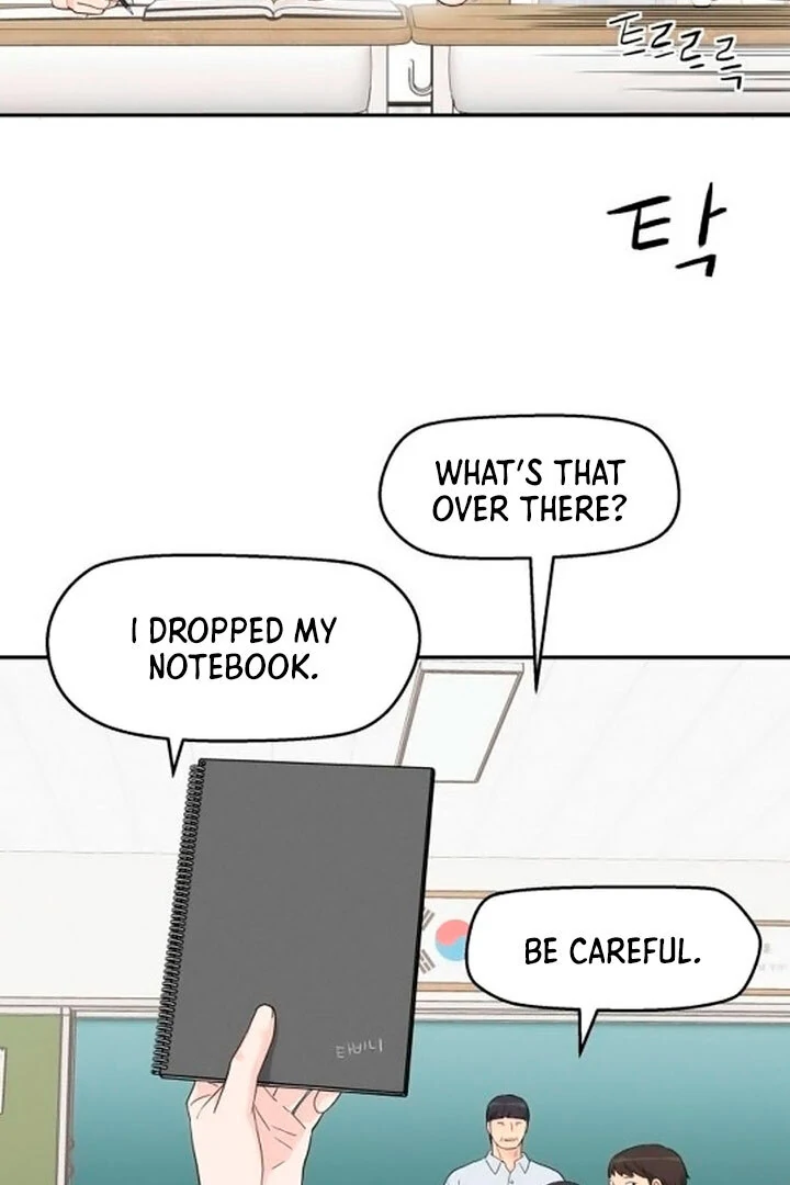 Sam Plays the Game Chapter 44 page 77
