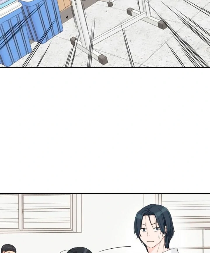 Sam Plays the Game Chapter 44 page 84