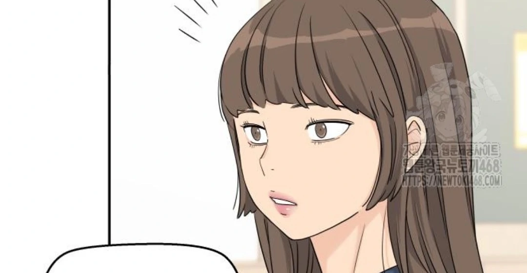Sam Plays the Game Chapter 45 page 24