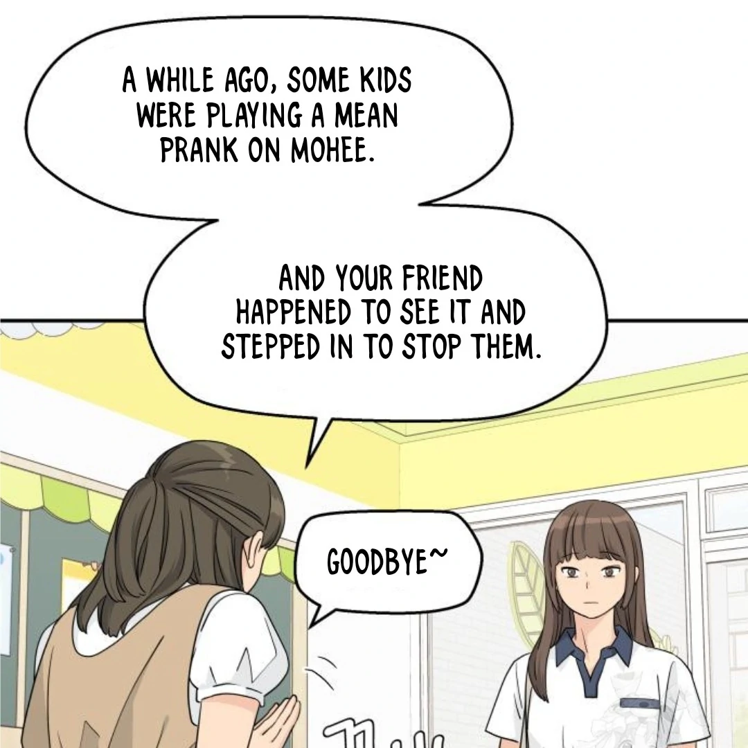 Sam Plays the Game Chapter 45 page 26