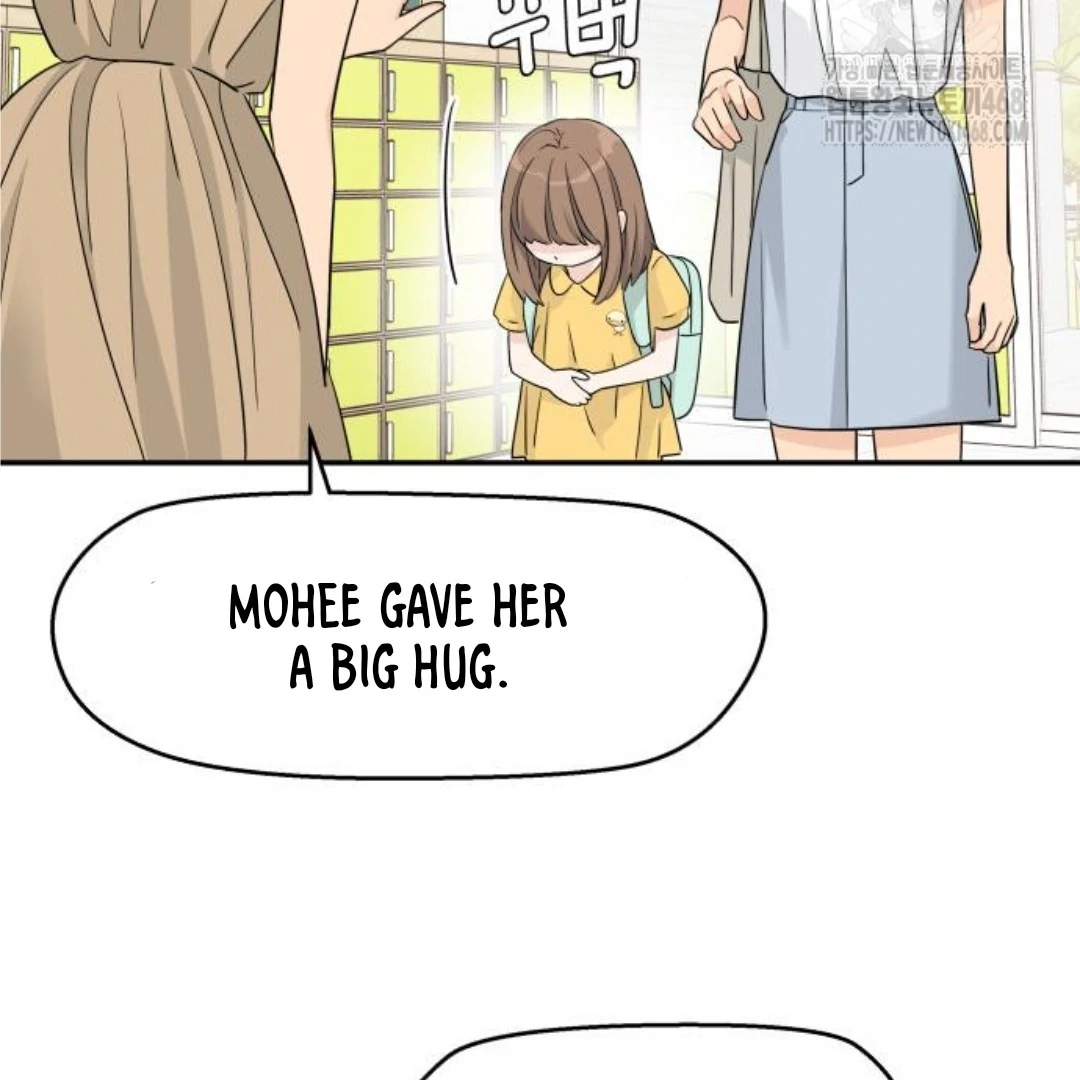 Sam Plays the Game Chapter 45 page 27