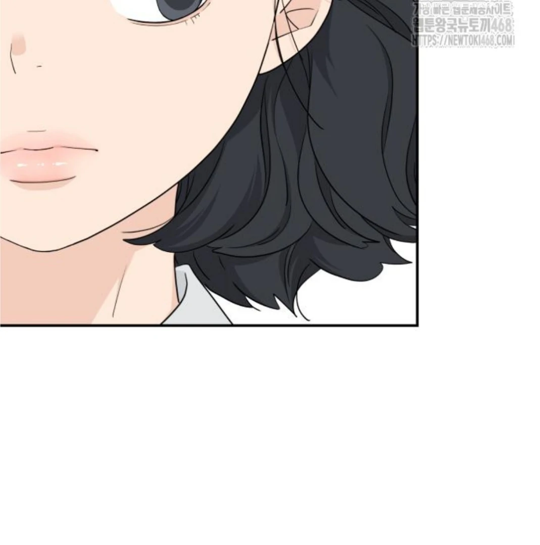 Sam Plays the Game Chapter 45 page 40