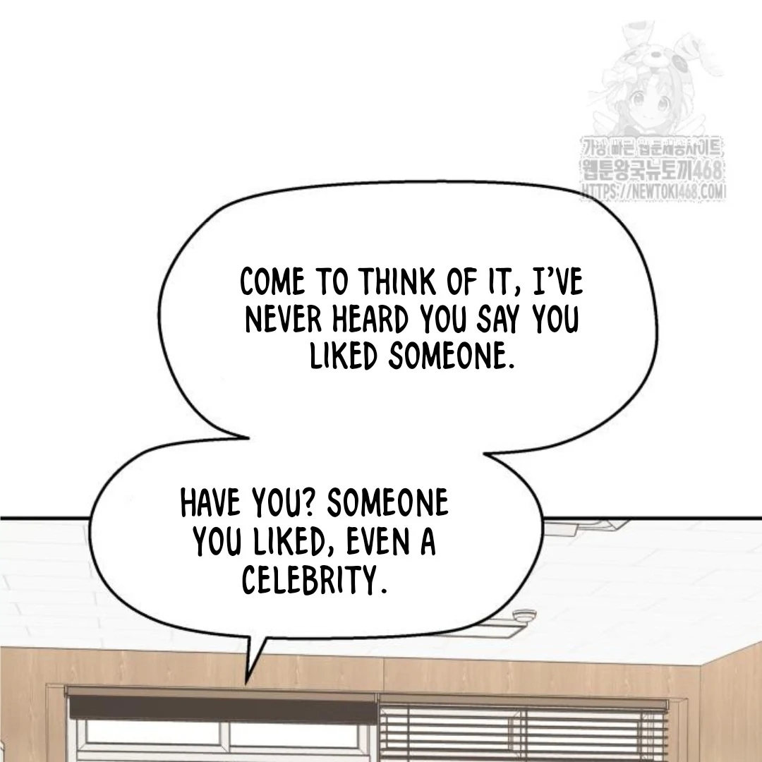 Sam Plays the Game Chapter 45 page 55