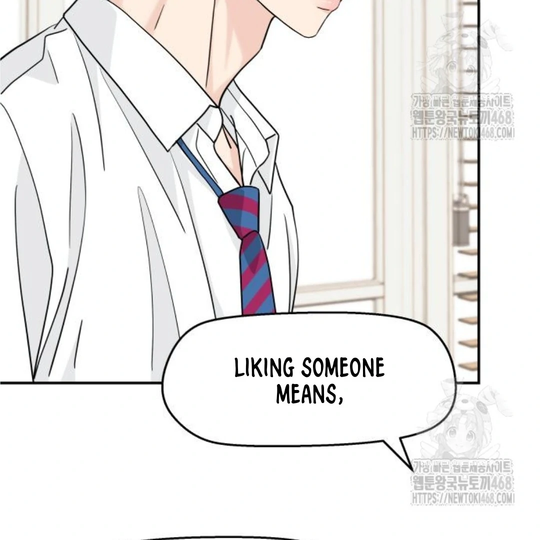 Sam Plays the Game Chapter 45 page 58