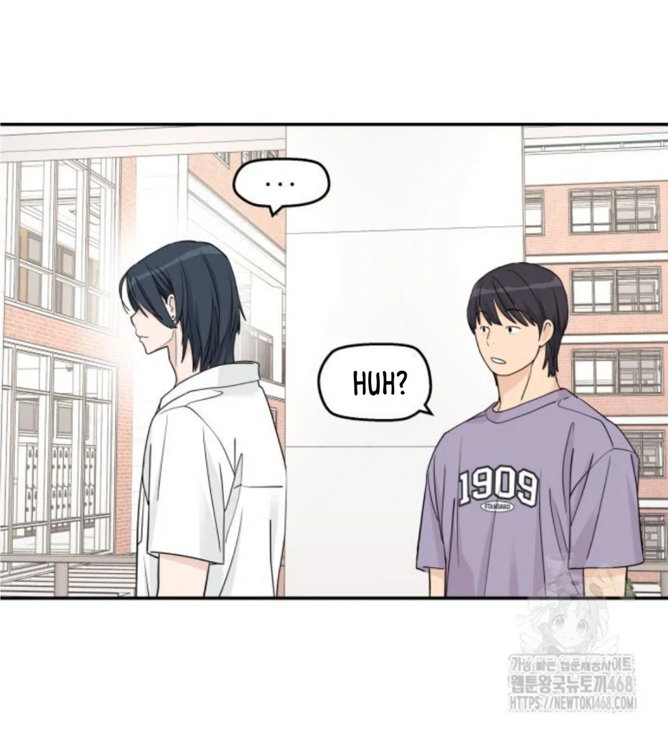 Sam Plays the Game Chapter 45 page 69