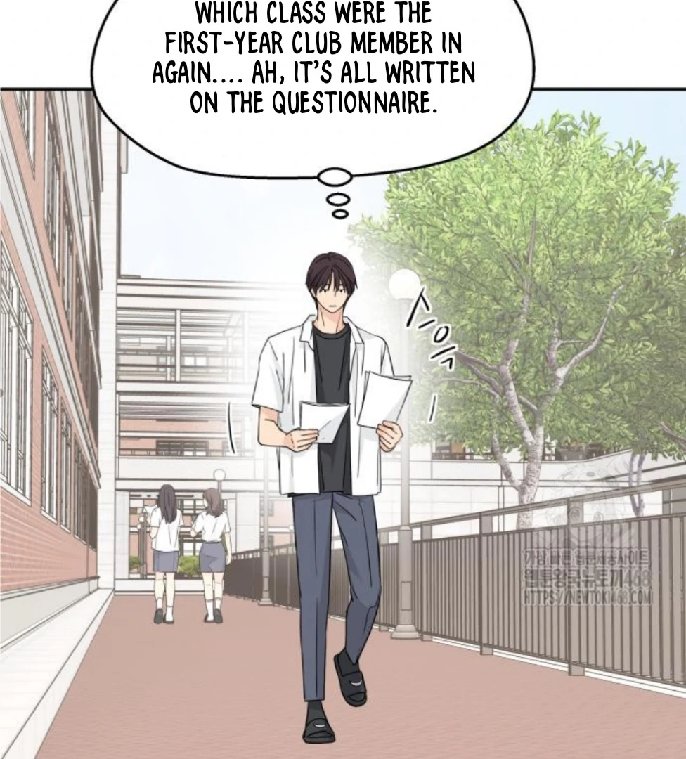 Sam Plays the Game Chapter 45 page 73