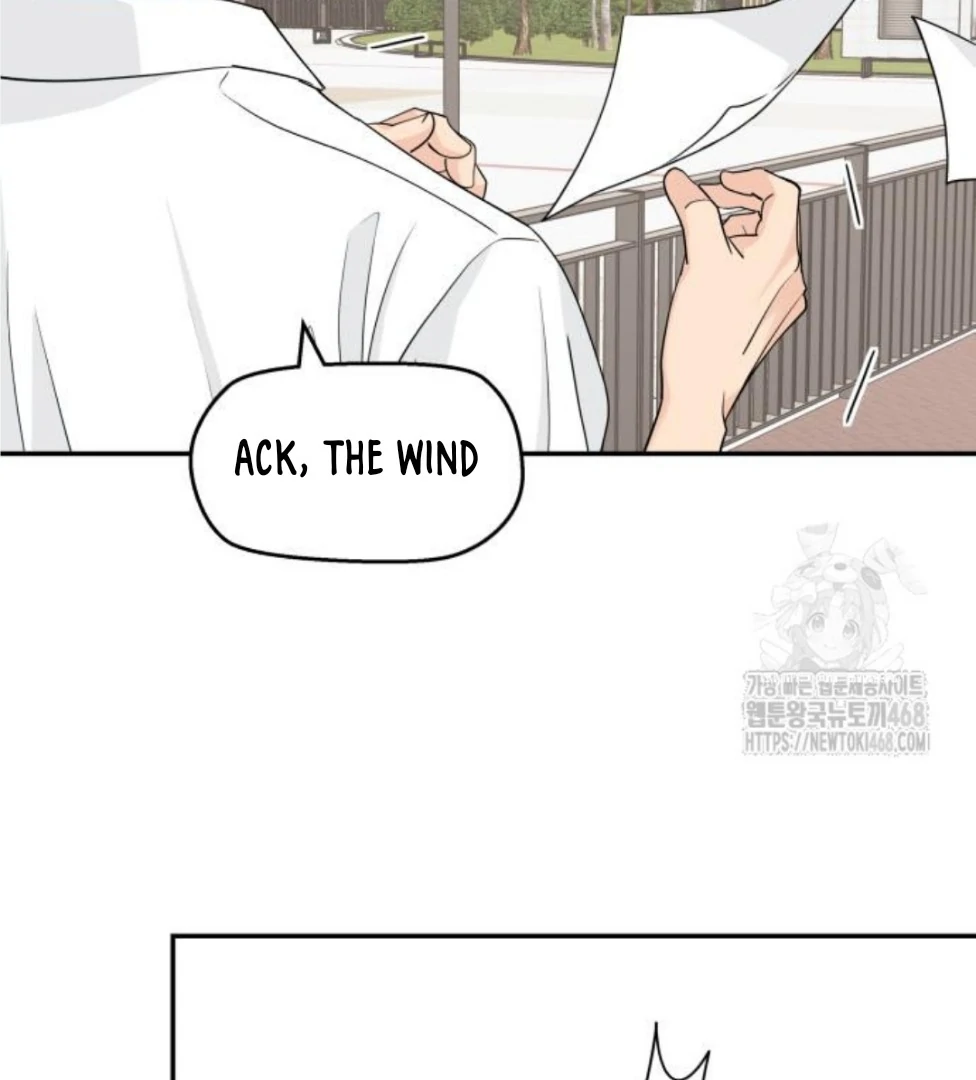 Sam Plays the Game Chapter 45 page 75