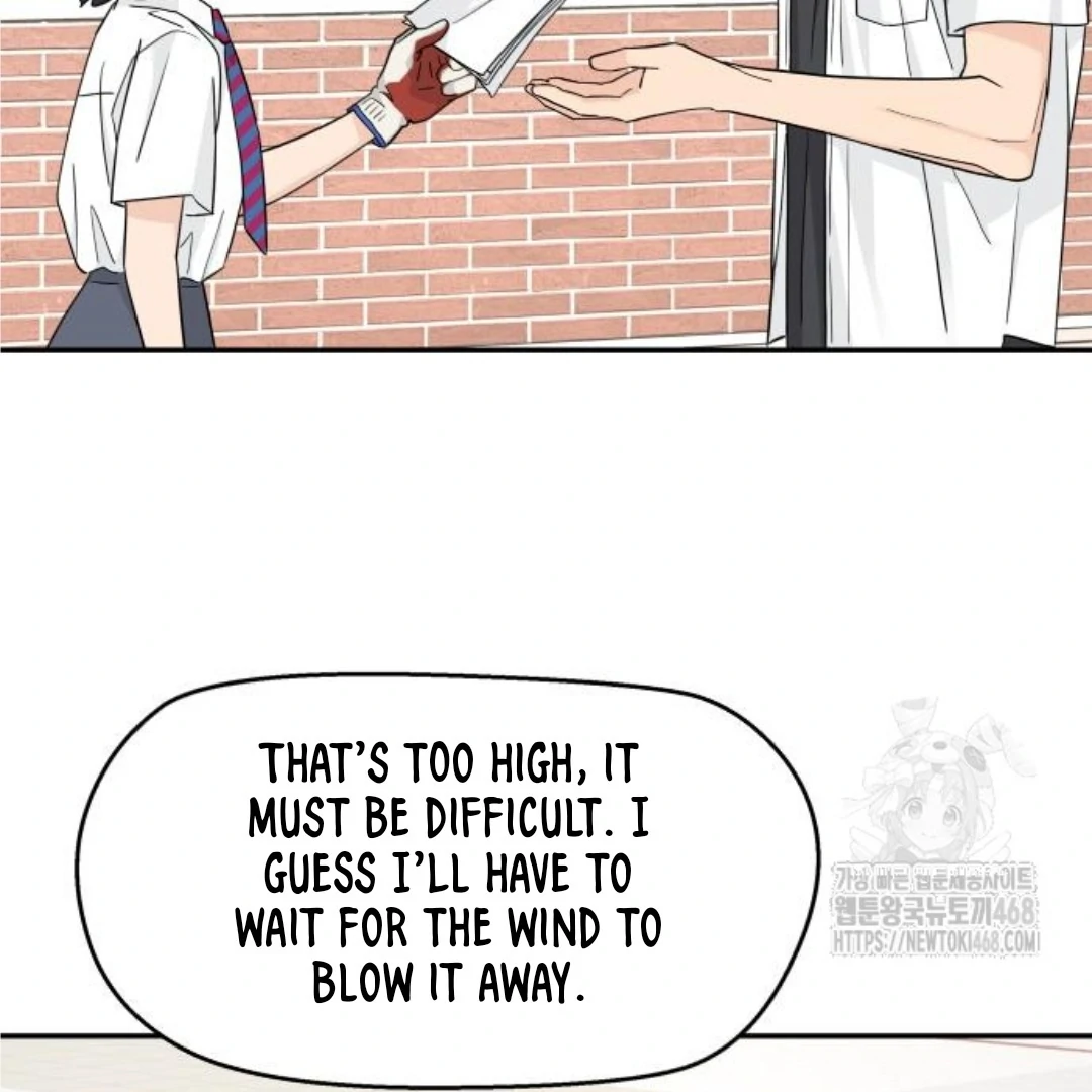 Sam Plays the Game Chapter 45 page 82