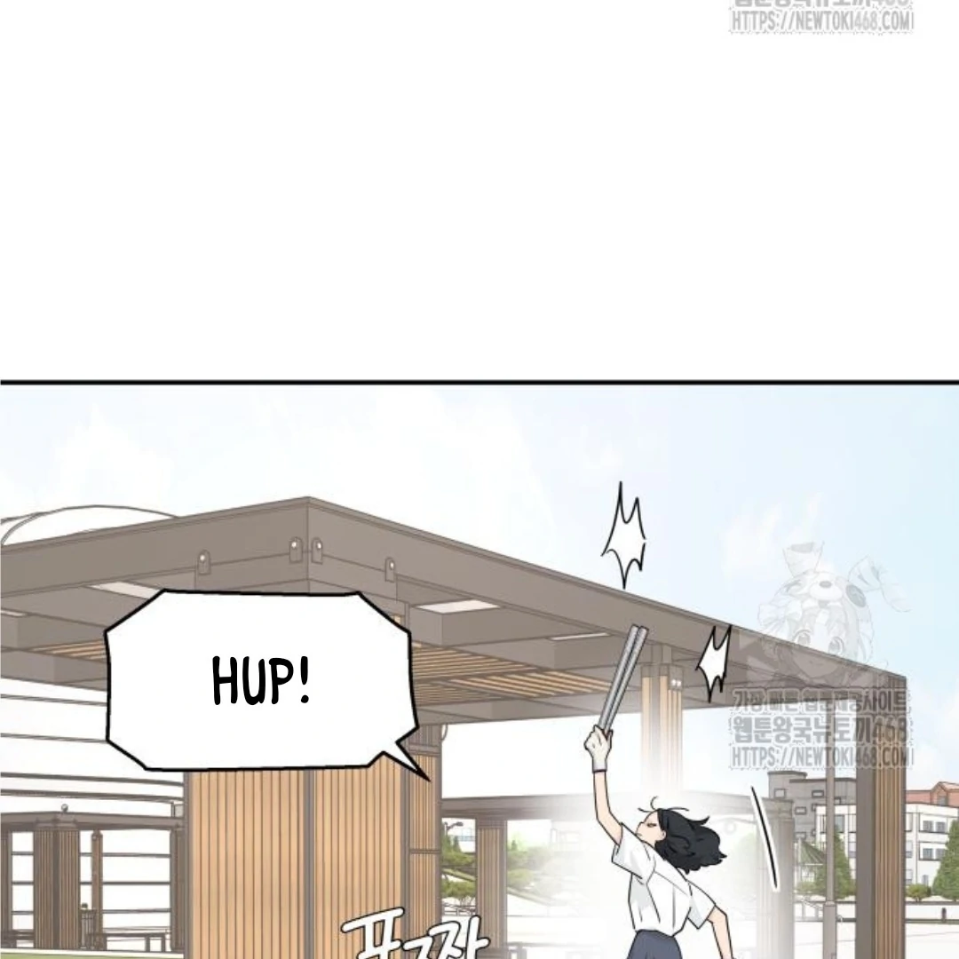 Sam Plays the Game Chapter 45 page 84