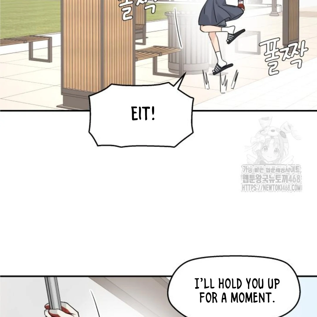 Sam Plays the Game Chapter 45 page 85