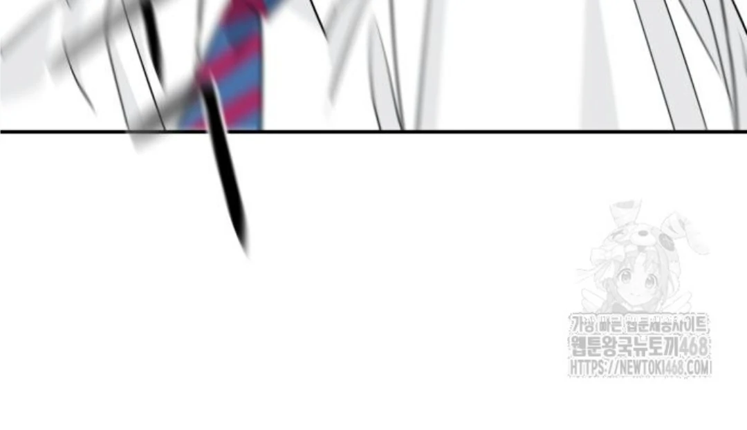 Sam Plays the Game Chapter 45 page 89