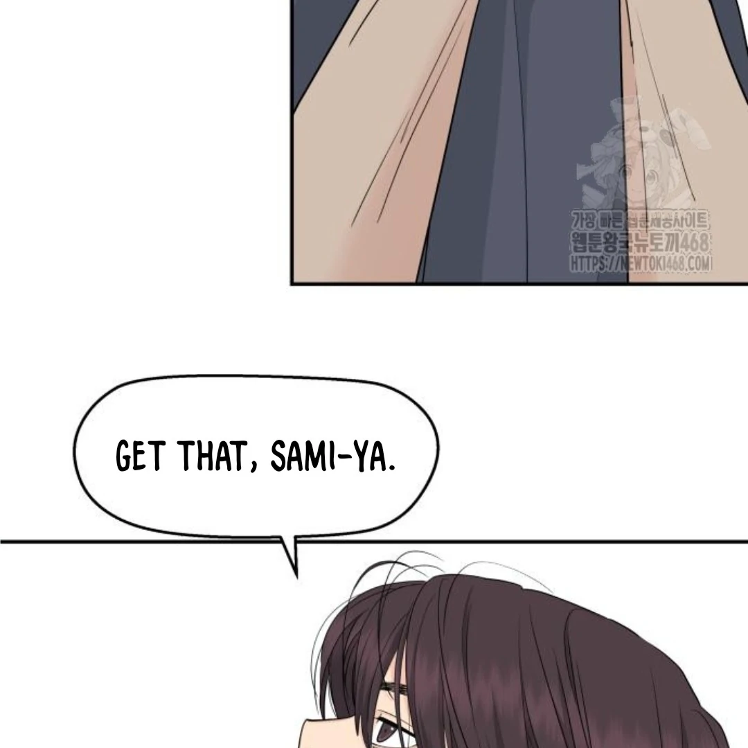 Sam Plays the Game Chapter 45 page 93