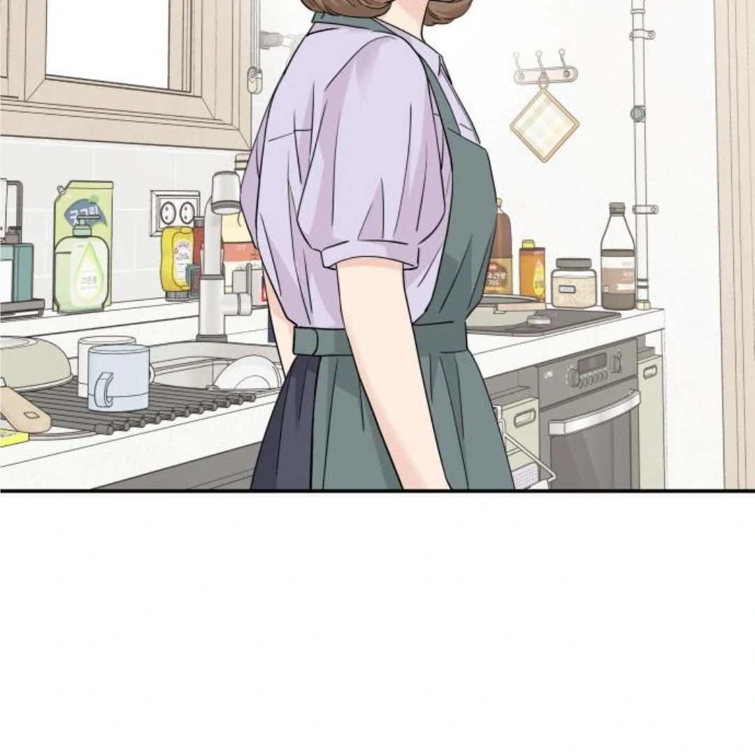 Sam Plays the Game Chapter 45 page 124