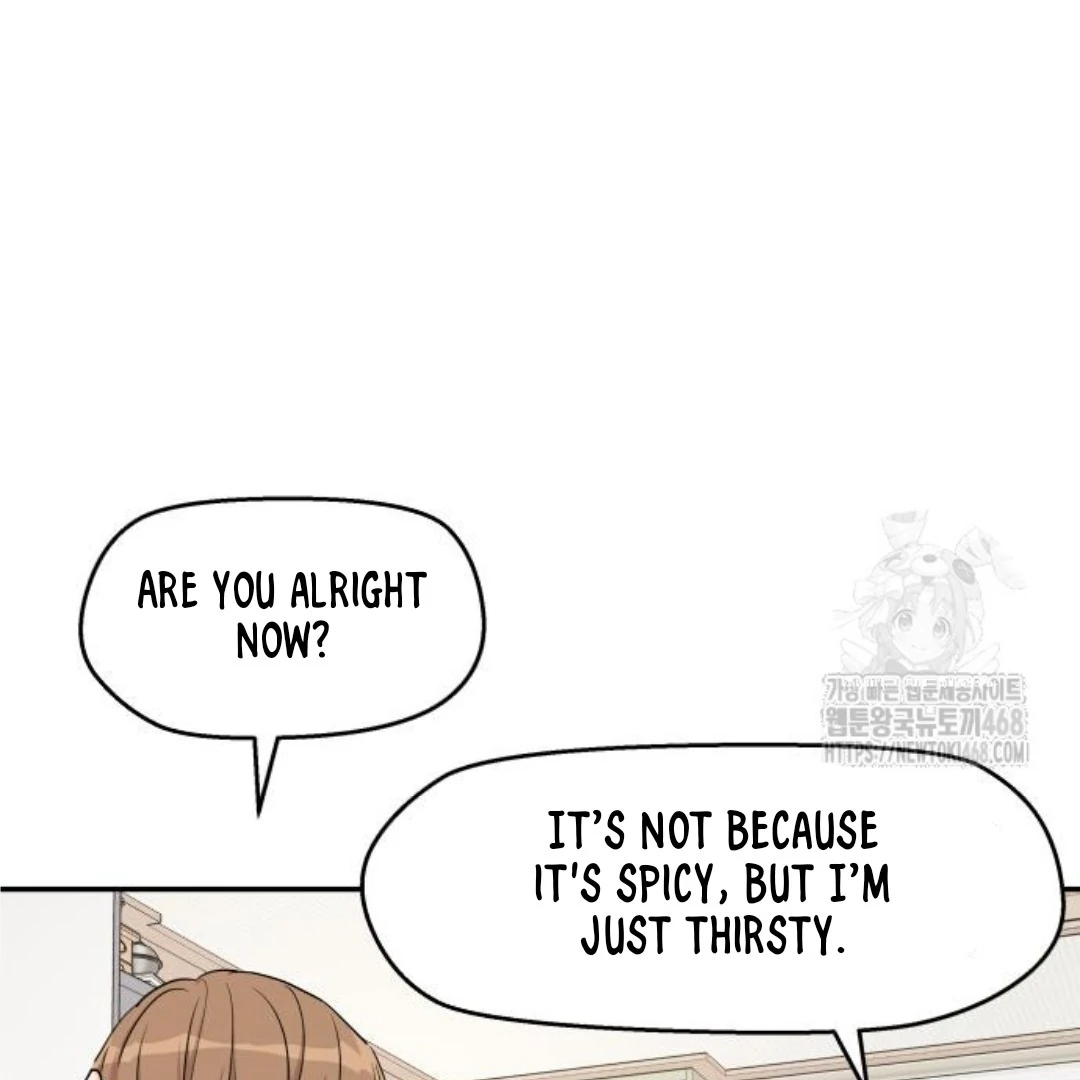 Sam Plays the Game Chapter 46 page 8