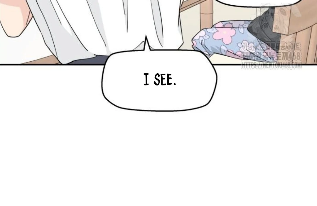 Sam Plays the Game Chapter 46 page 10