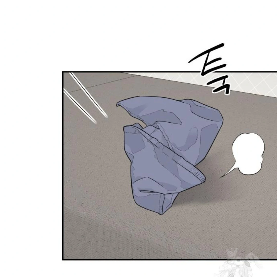 Sam Plays the Game Chapter 46 page 20